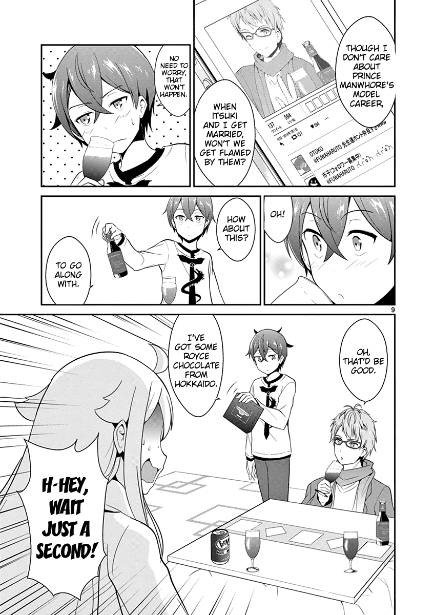 Imouto Sae Ireba Ii. @ Comic chapter 8 page 9