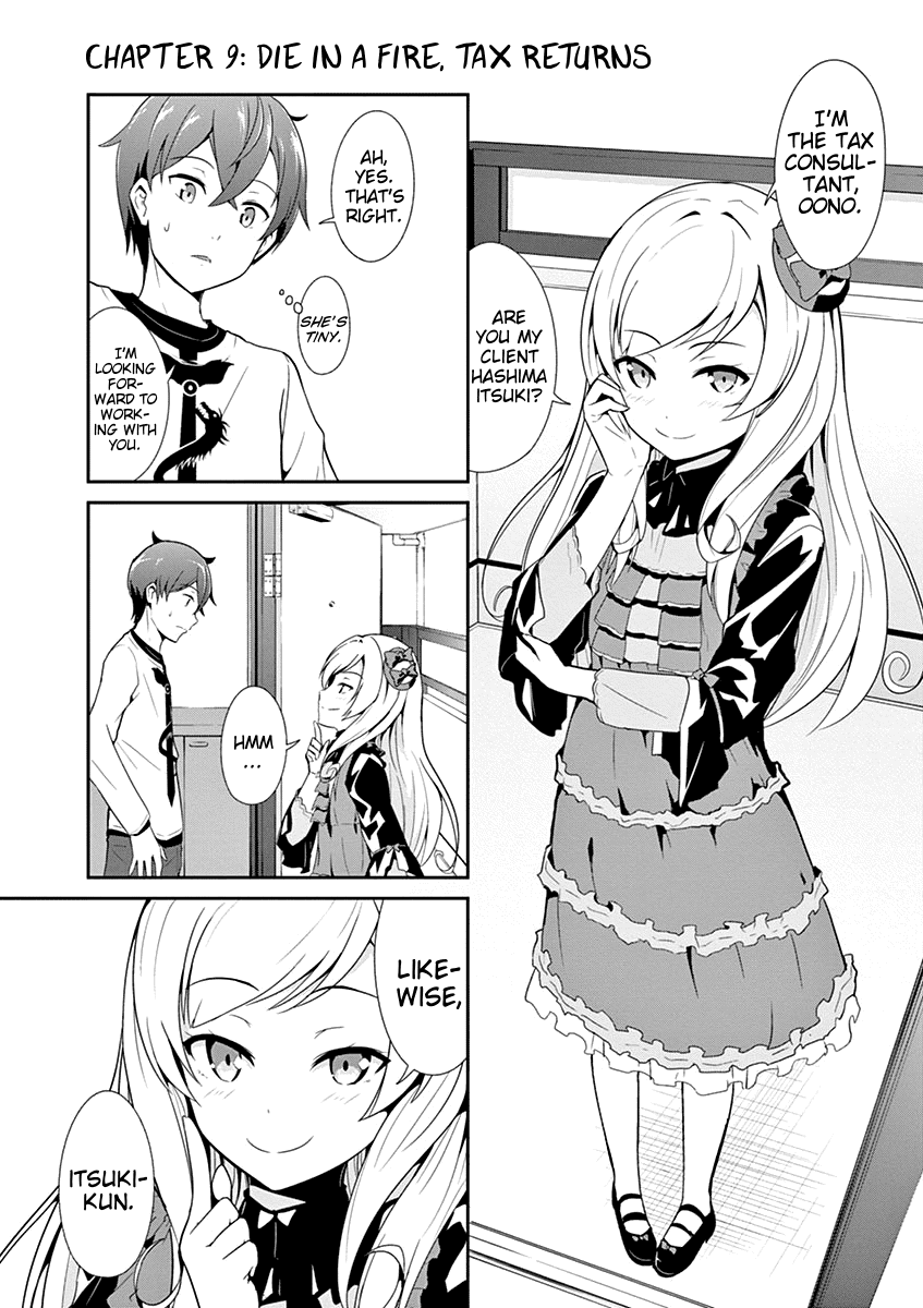 Imouto Sae Ireba Ii. @ Comic chapter 9 page 1