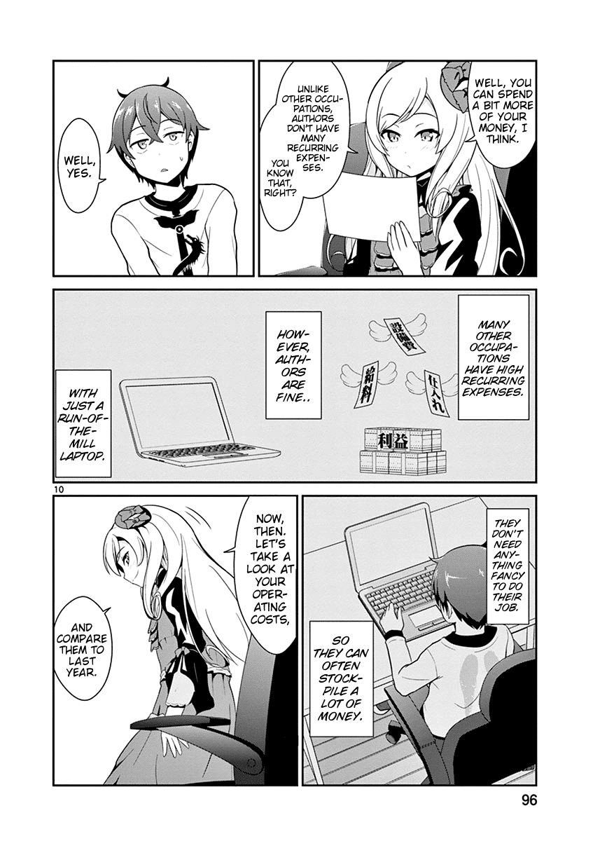 Imouto Sae Ireba Ii. @ Comic chapter 9 page 10