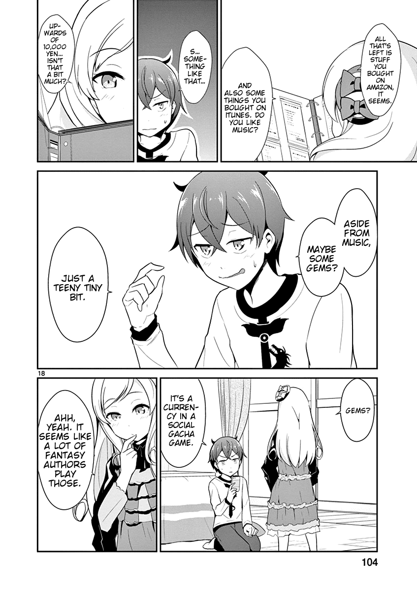 Imouto Sae Ireba Ii. @ Comic chapter 9 page 18