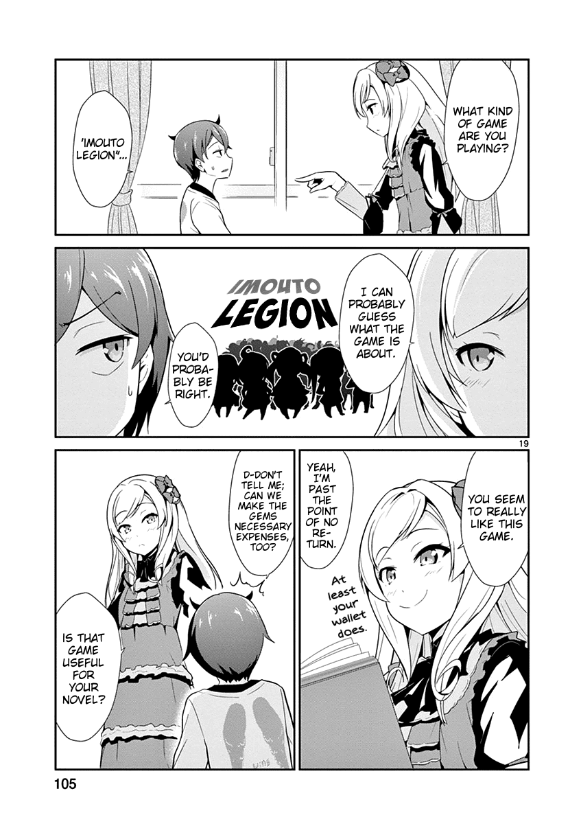 Imouto Sae Ireba Ii. @ Comic chapter 9 page 19
