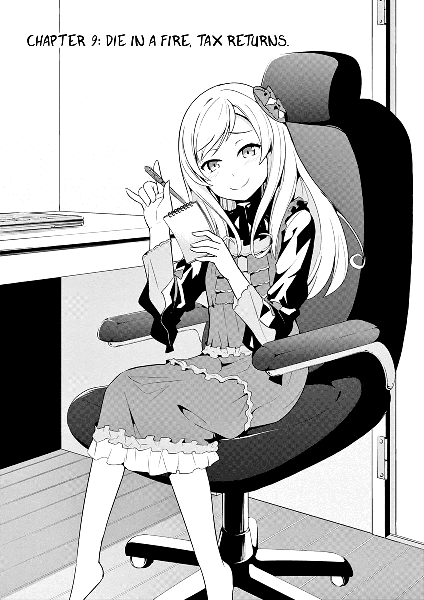 Imouto Sae Ireba Ii. @ Comic chapter 9 page 2