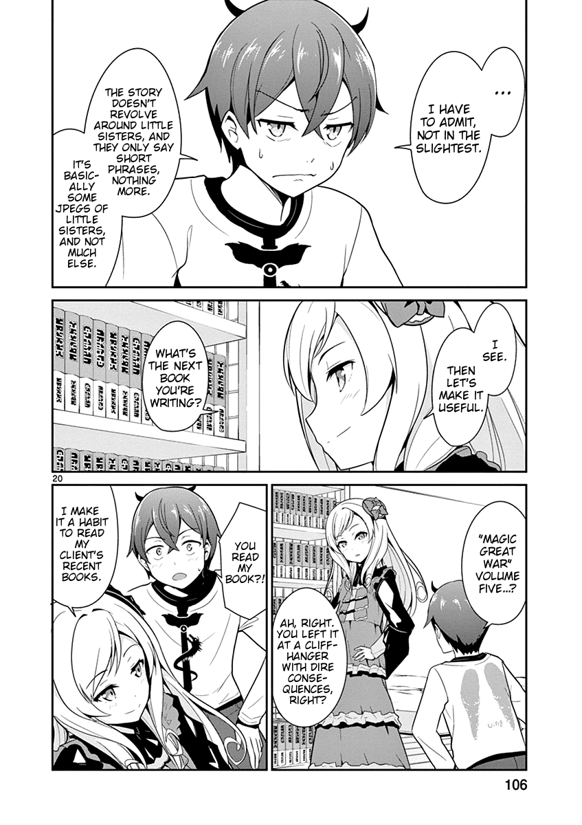 Imouto Sae Ireba Ii. @ Comic chapter 9 page 20