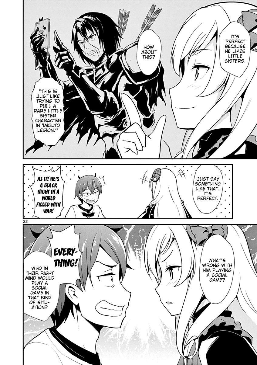 Imouto Sae Ireba Ii. @ Comic chapter 9 page 22