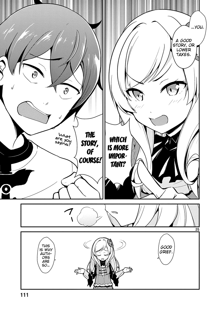 Imouto Sae Ireba Ii. @ Comic chapter 9 page 25