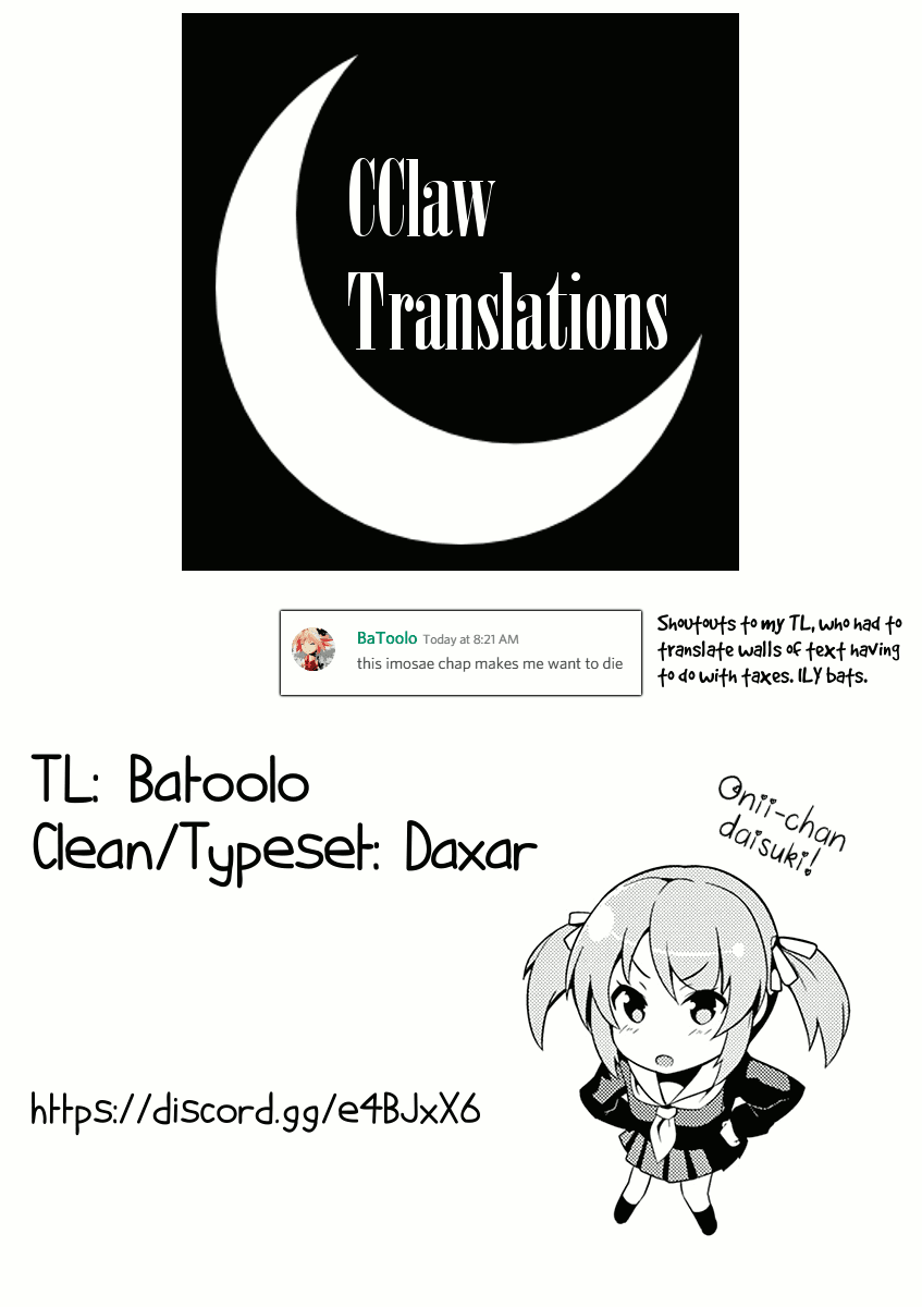 Imouto Sae Ireba Ii. @ Comic chapter 9 page 29