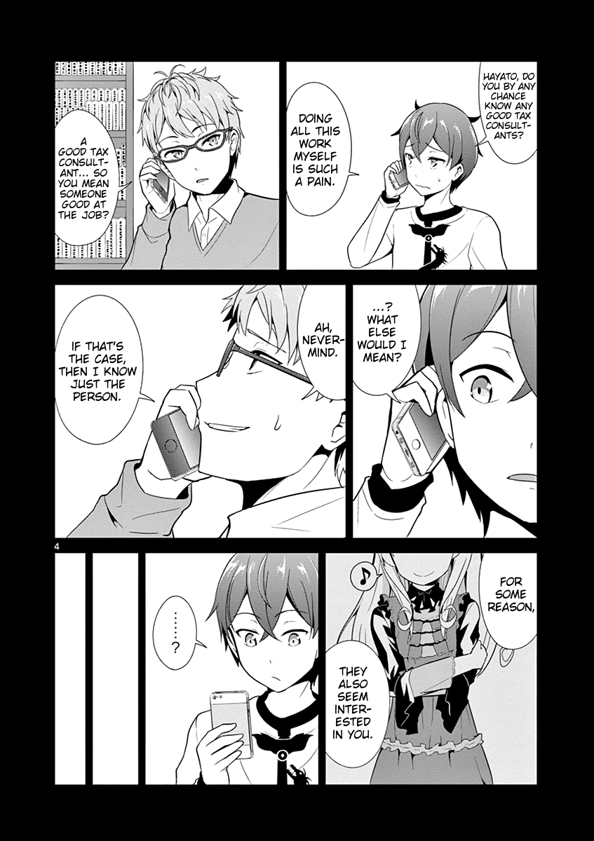 Imouto Sae Ireba Ii. @ Comic chapter 9 page 4