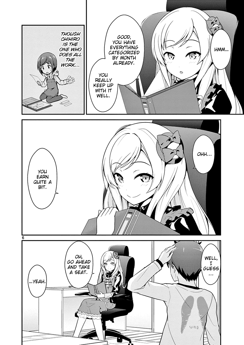 Imouto Sae Ireba Ii. @ Comic chapter 9 page 6