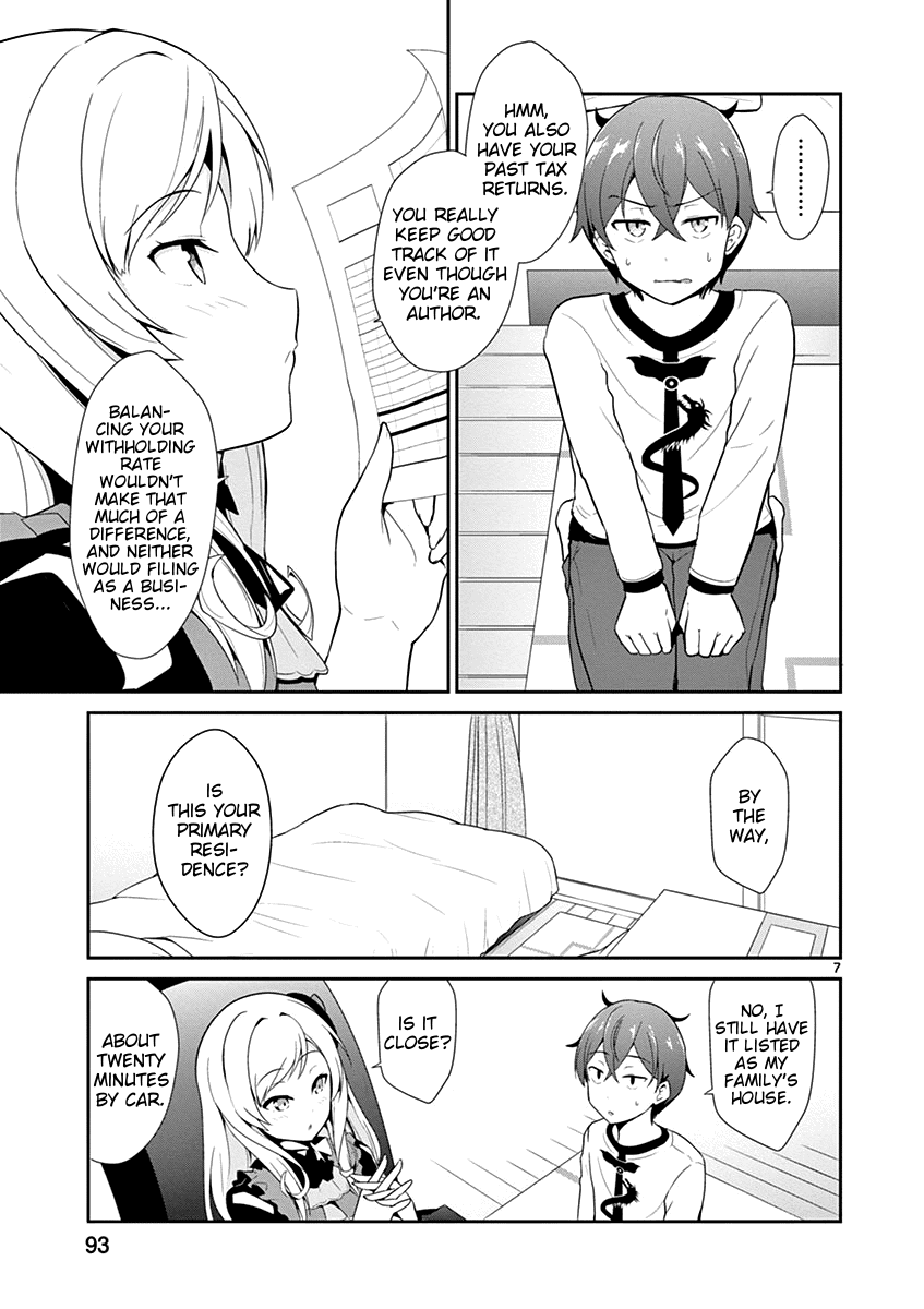 Imouto Sae Ireba Ii. @ Comic chapter 9 page 7