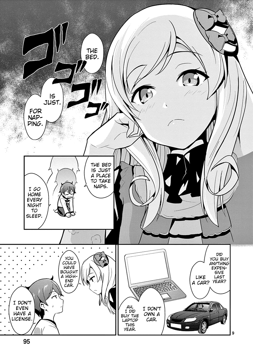 Imouto Sae Ireba Ii. @ Comic chapter 9 page 9