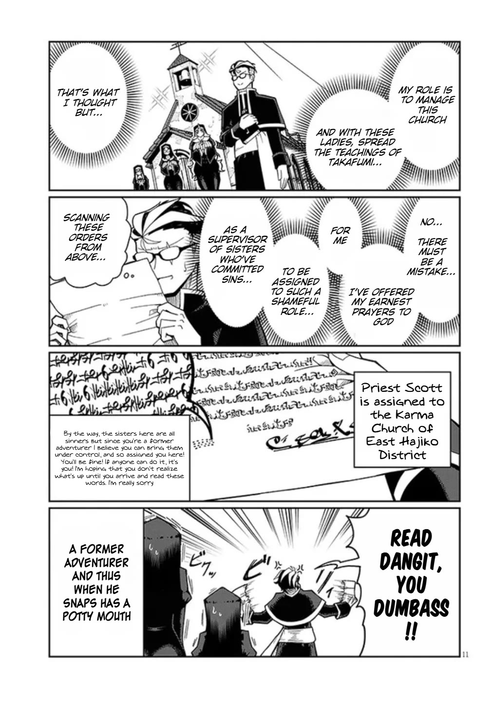 Impure Sisters Do Not Repent chapter 1 page 10