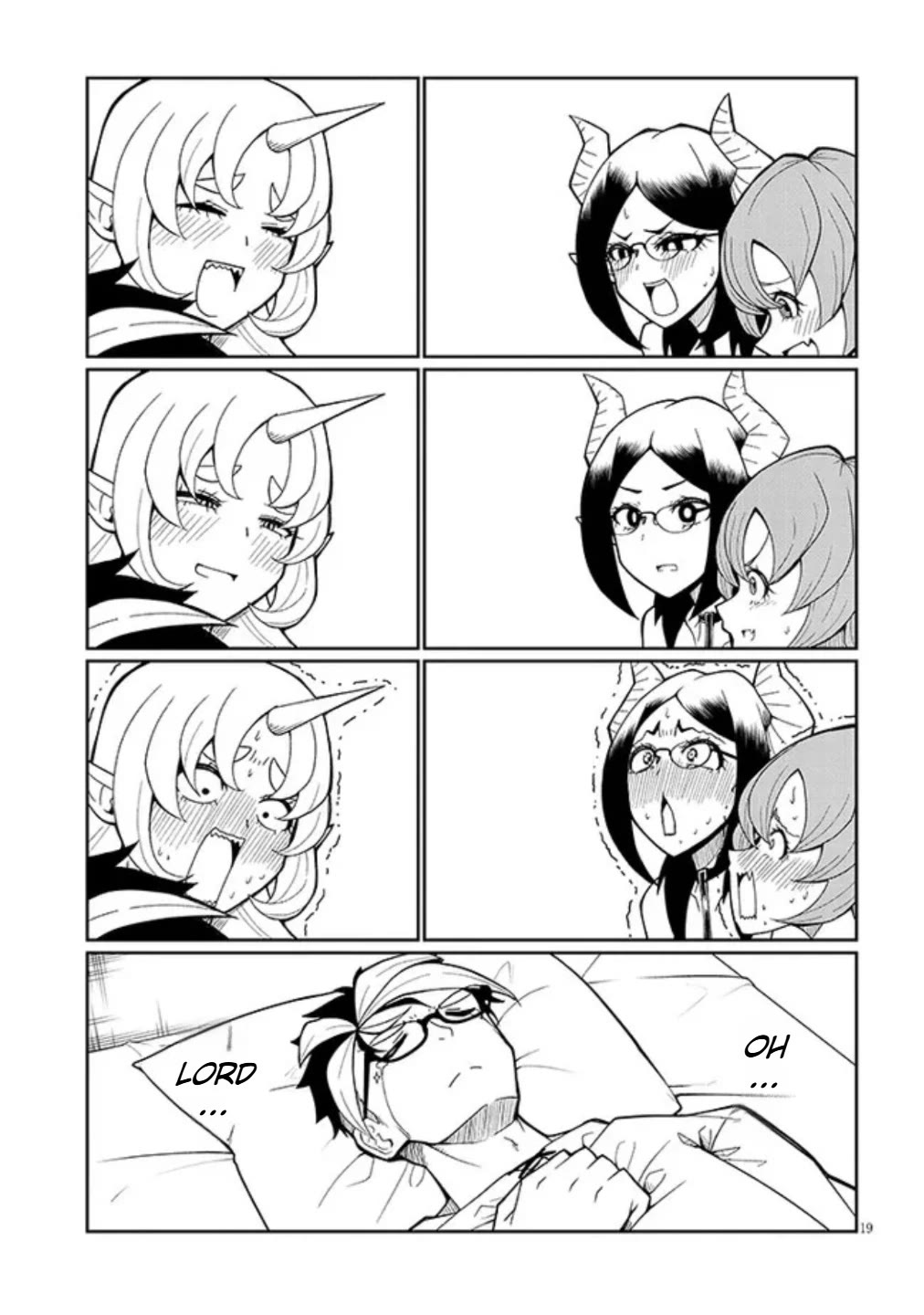 Impure Sisters Do Not Repent chapter 1 page 18