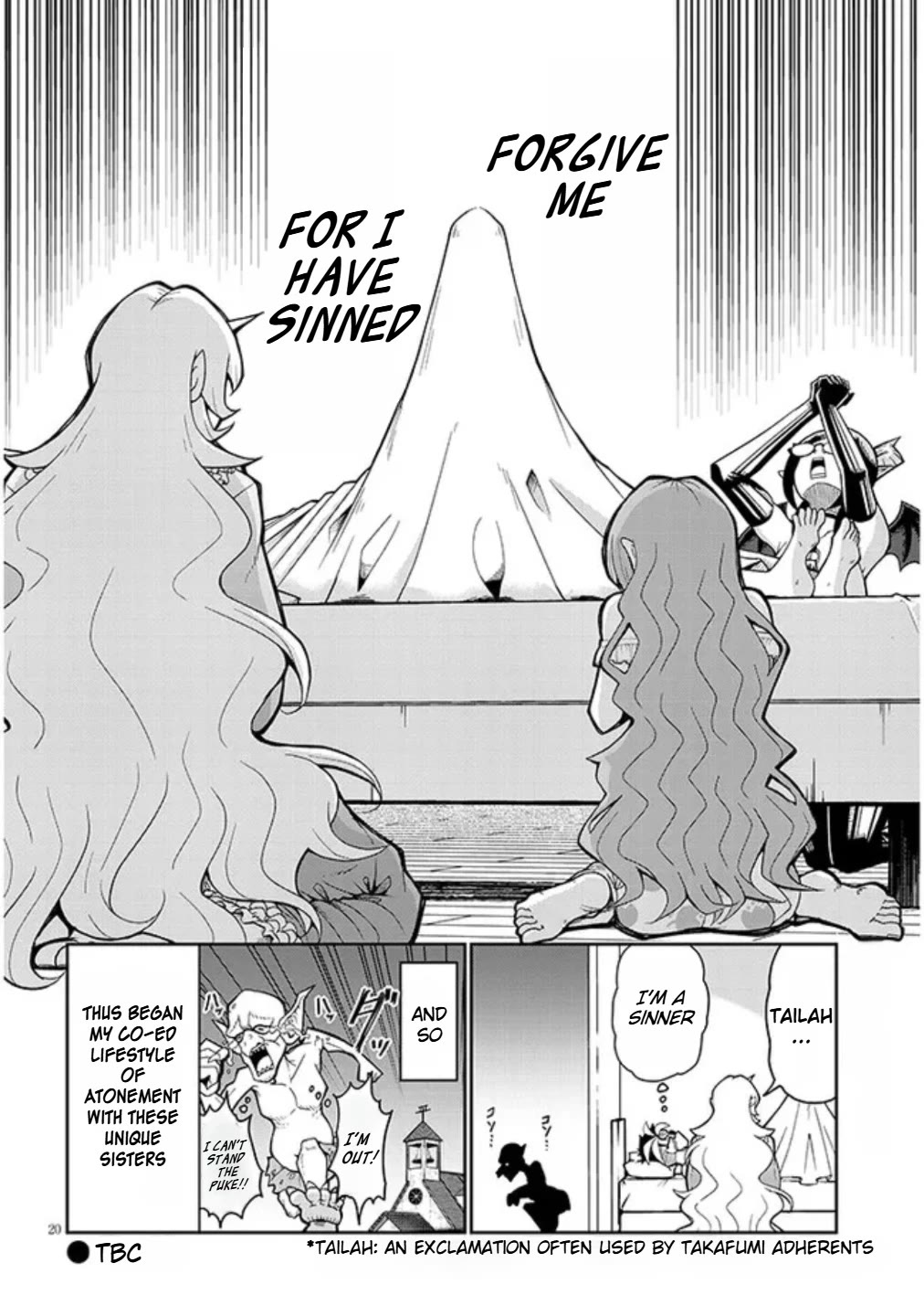 Impure Sisters Do Not Repent chapter 1 page 19