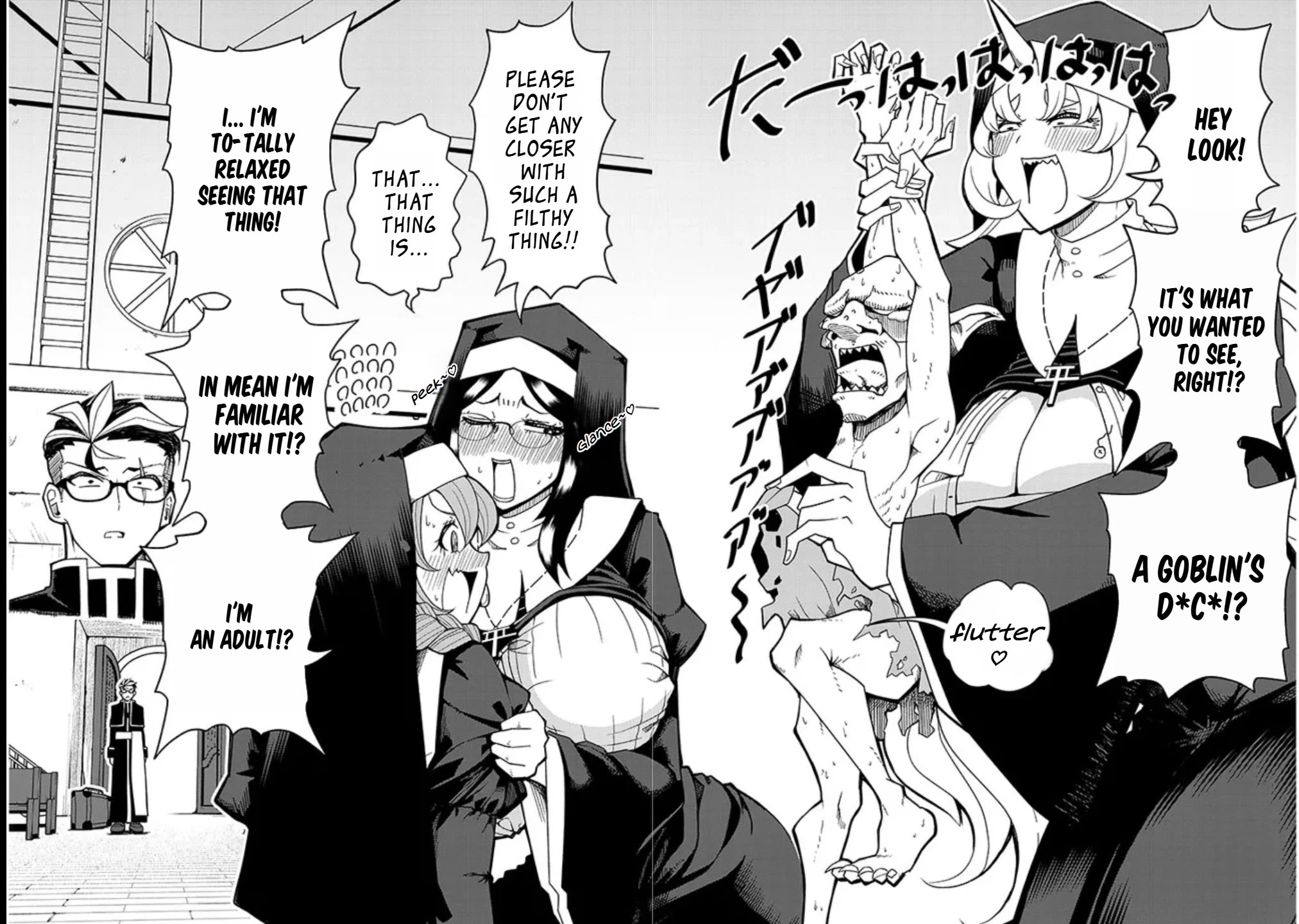 Impure Sisters Do Not Repent chapter 1 page 4