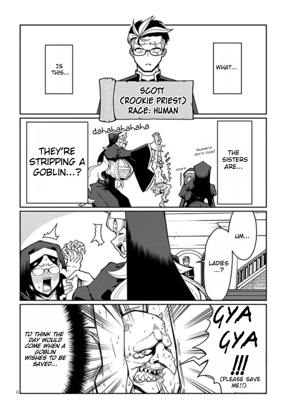 Impure Sisters Do Not Repent chapter 1 page 5