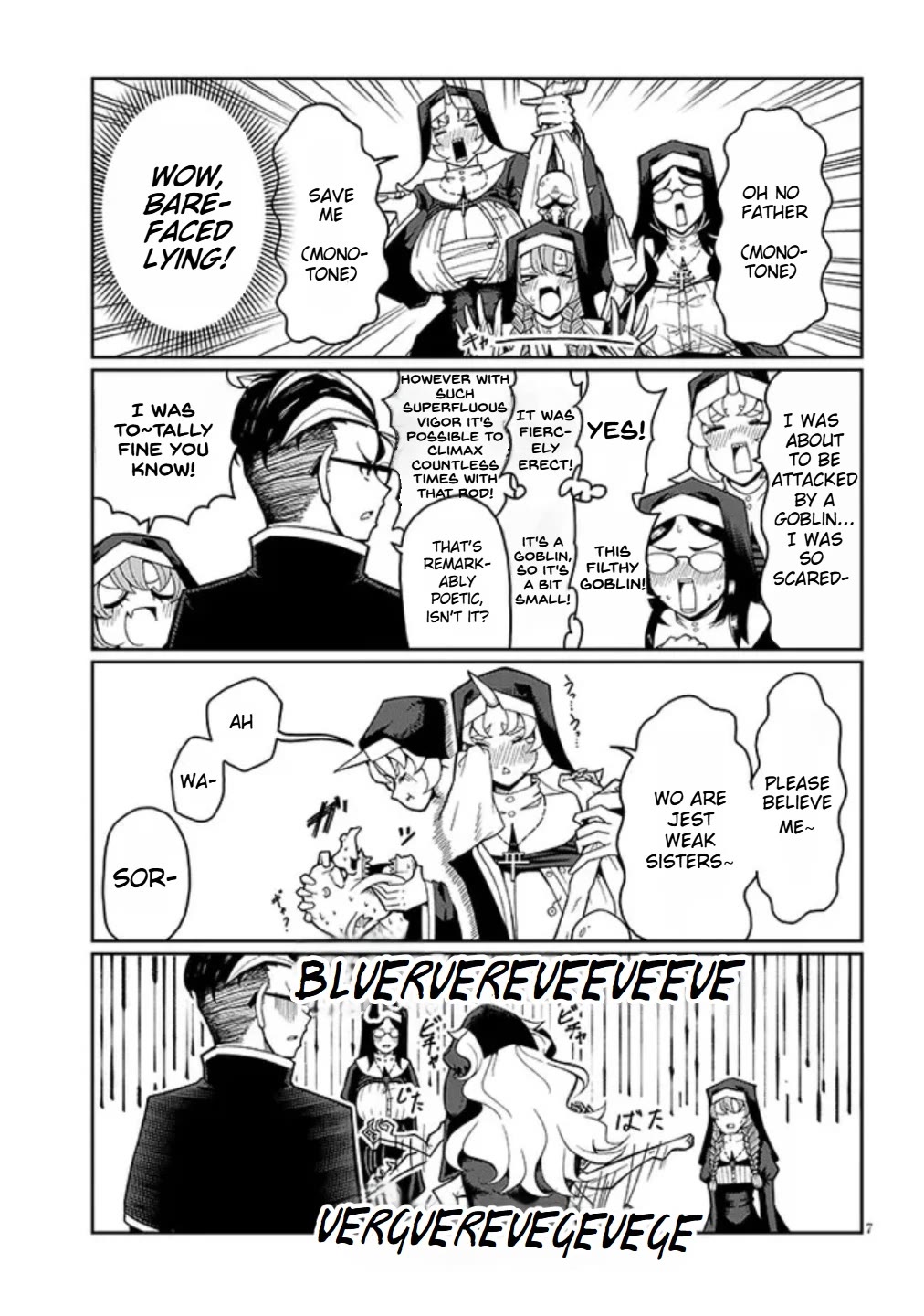 Impure Sisters Do Not Repent chapter 1 page 6