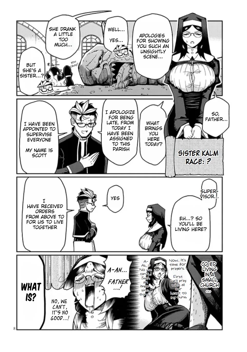 Impure Sisters Do Not Repent chapter 1 page 7