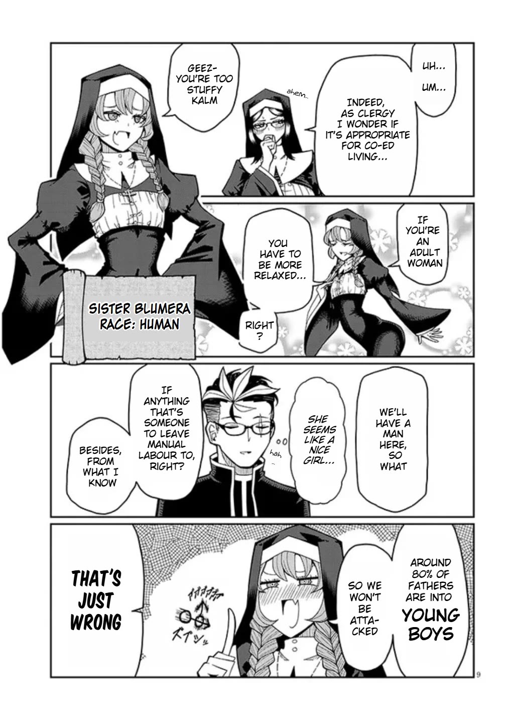 Impure Sisters Do Not Repent chapter 1 page 8