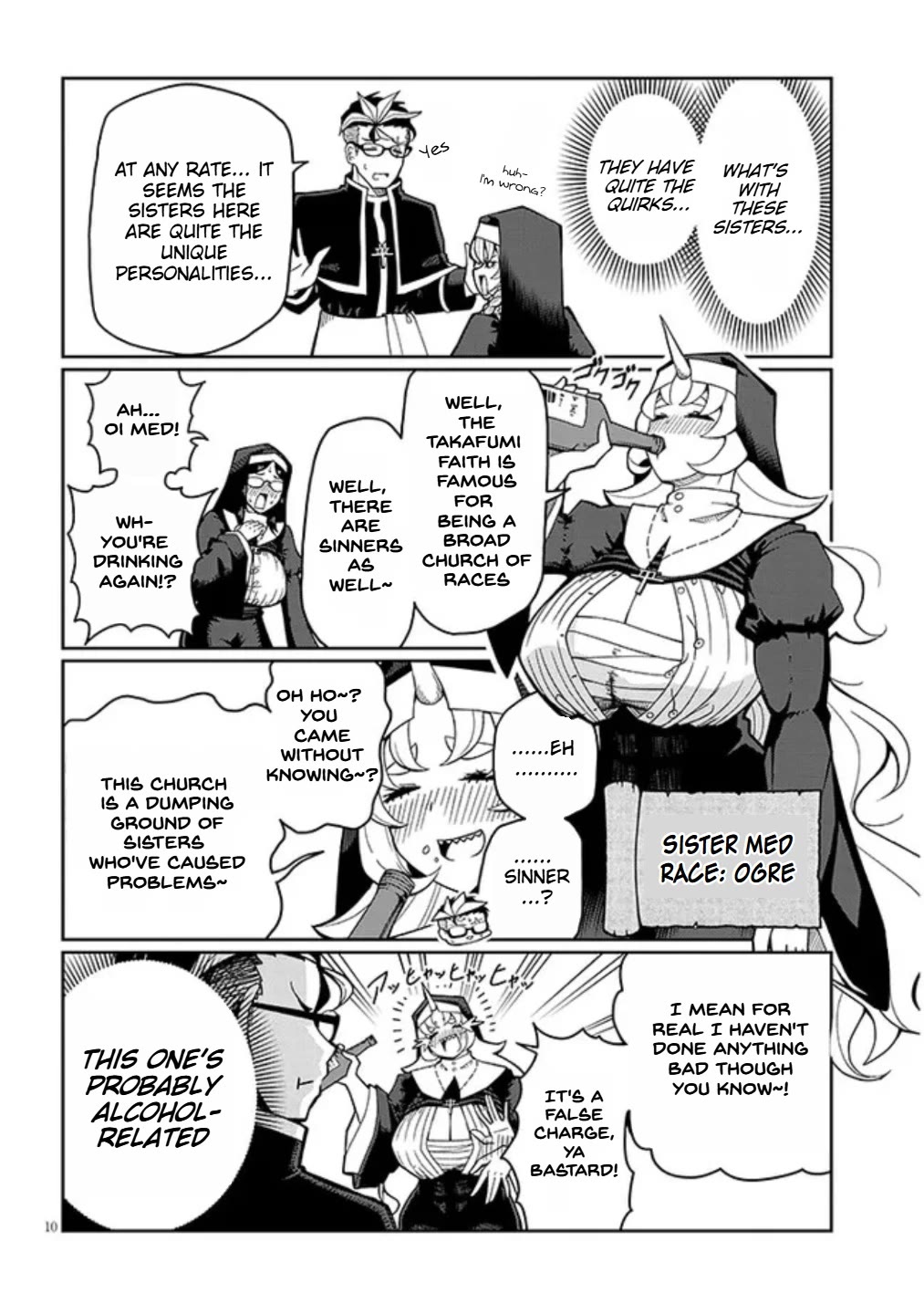 Impure Sisters Do Not Repent chapter 1 page 9