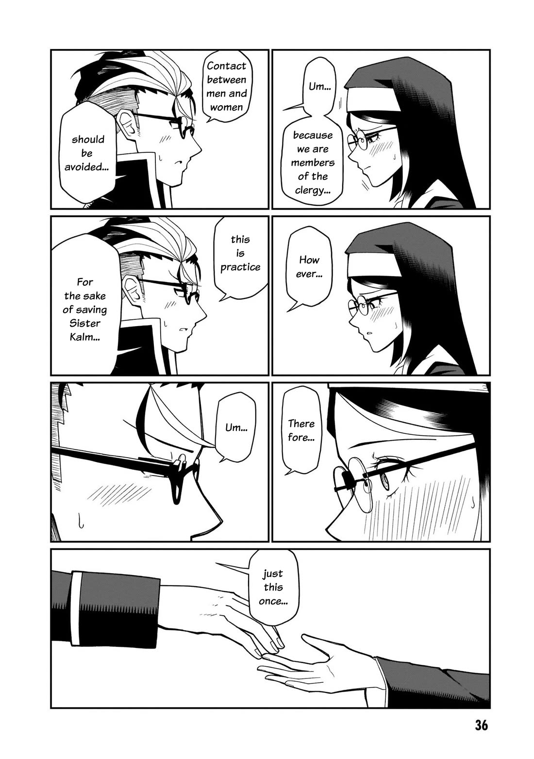 Impure Sisters Do Not Repent chapter 10 page 15