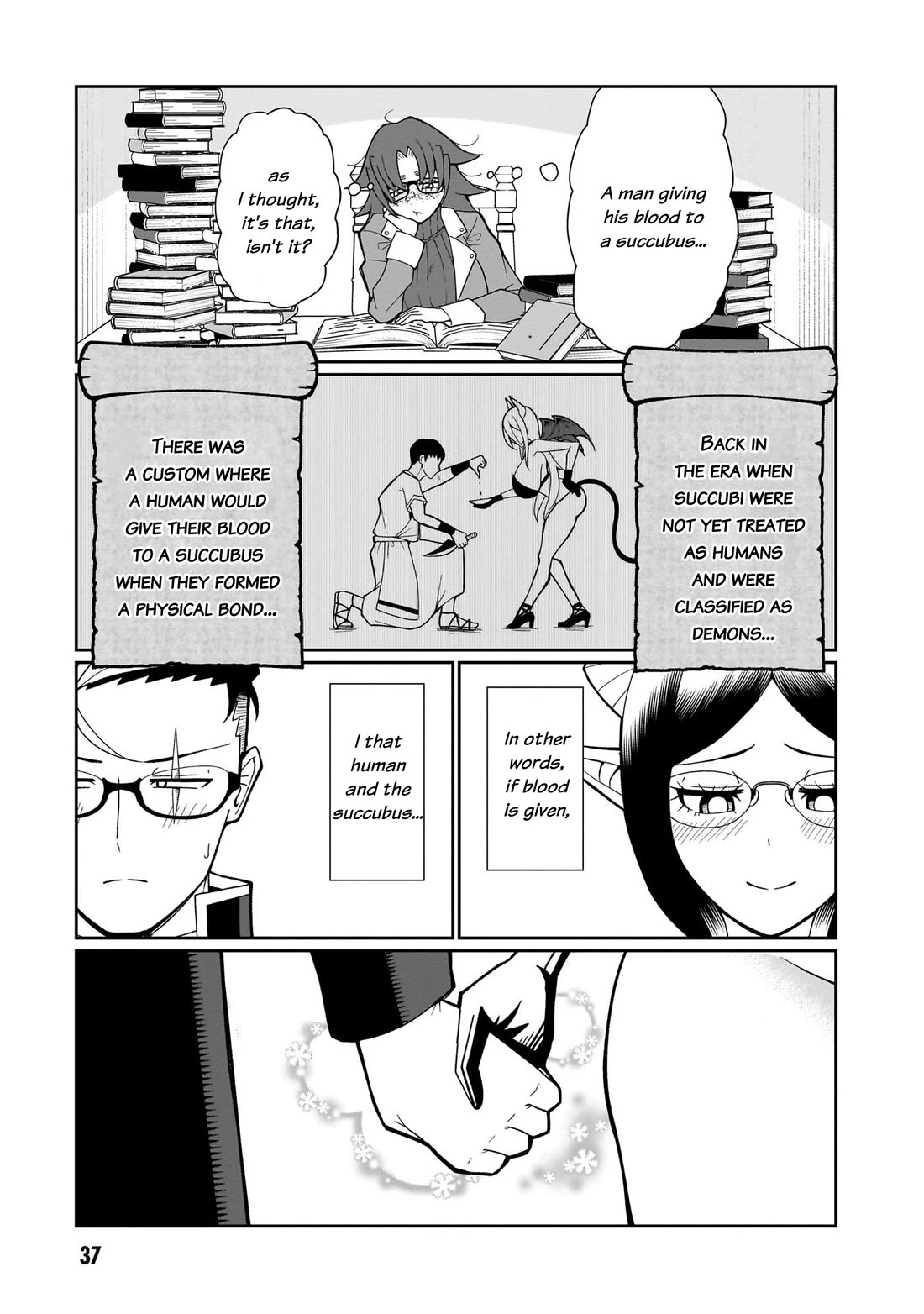 Impure Sisters Do Not Repent chapter 10 page 16