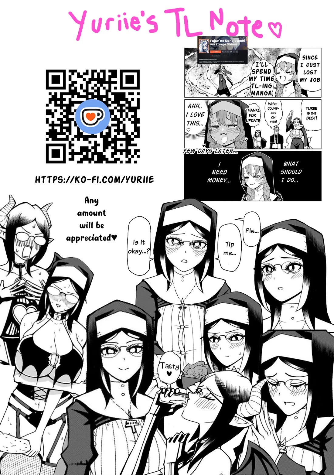 Impure Sisters Do Not Repent chapter 10 page 19