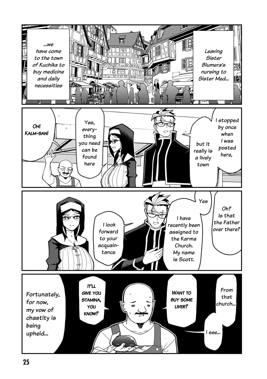 Impure Sisters Do Not Repent chapter 10 page 4