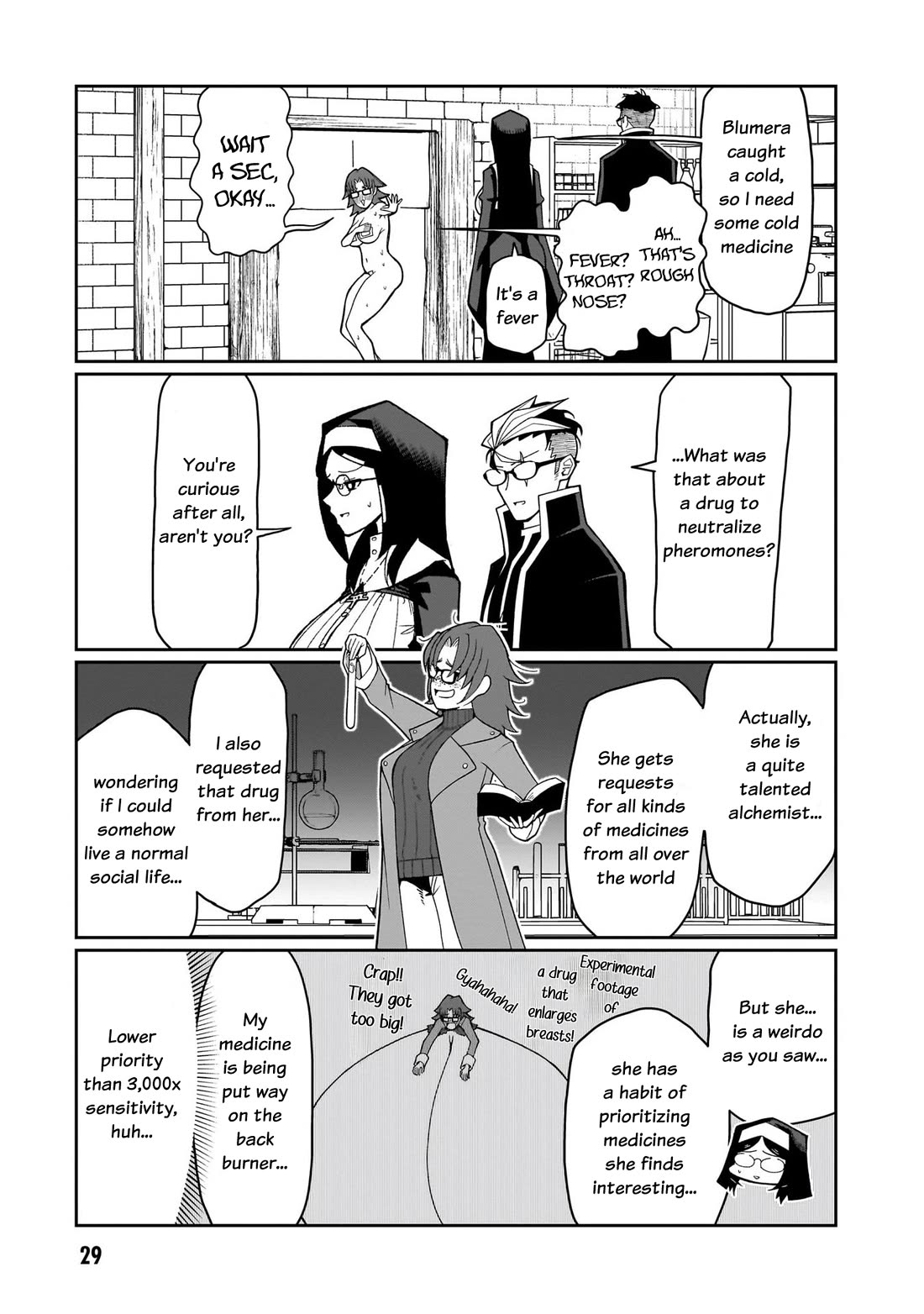 Impure Sisters Do Not Repent chapter 10 page 8