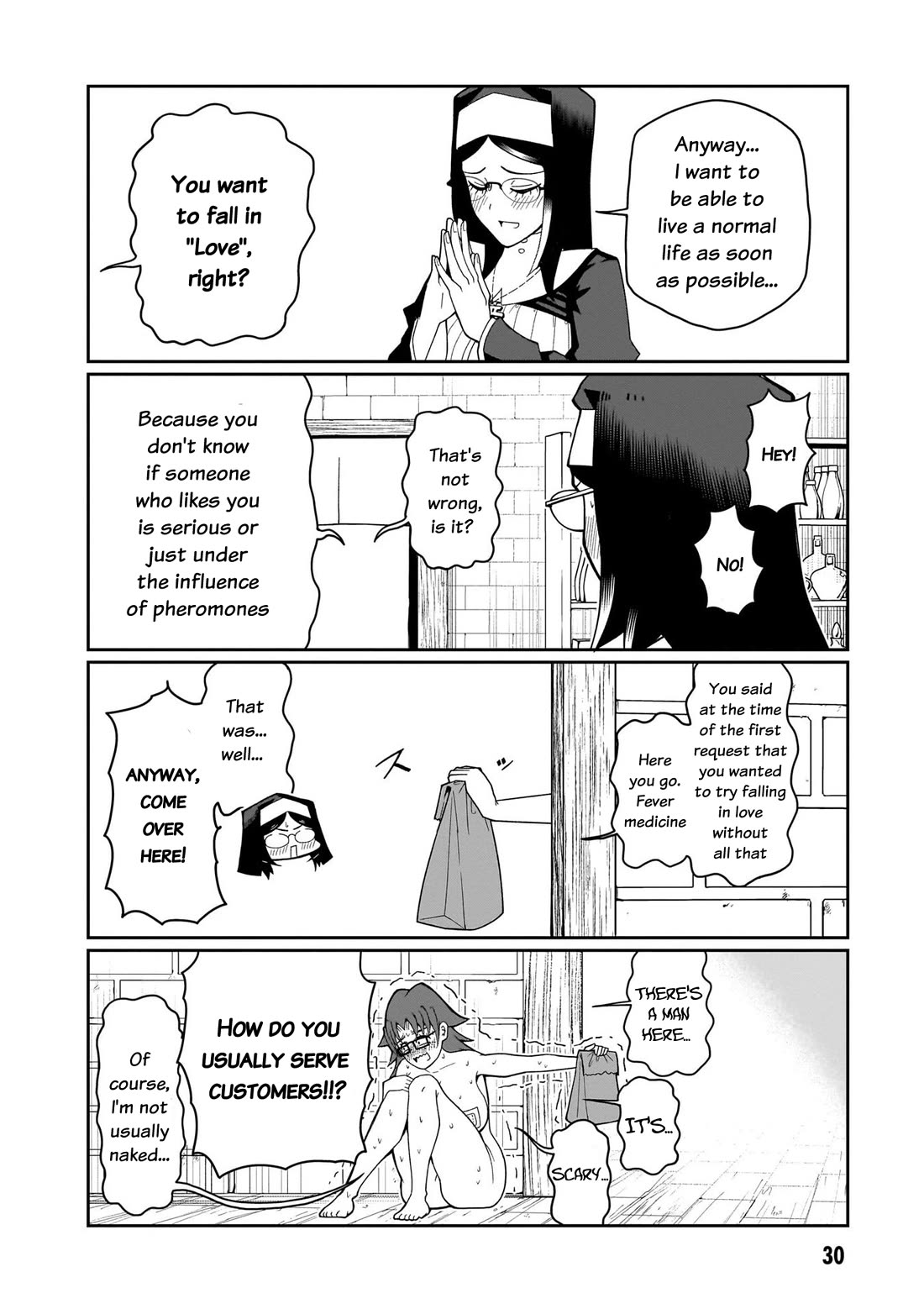 Impure Sisters Do Not Repent chapter 10 page 9