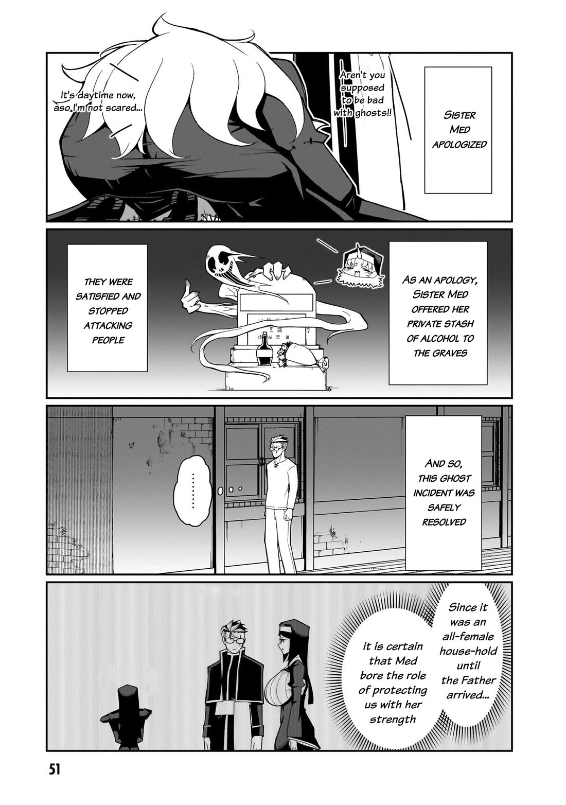 Impure Sisters Do Not Repent chapter 11 page 12
