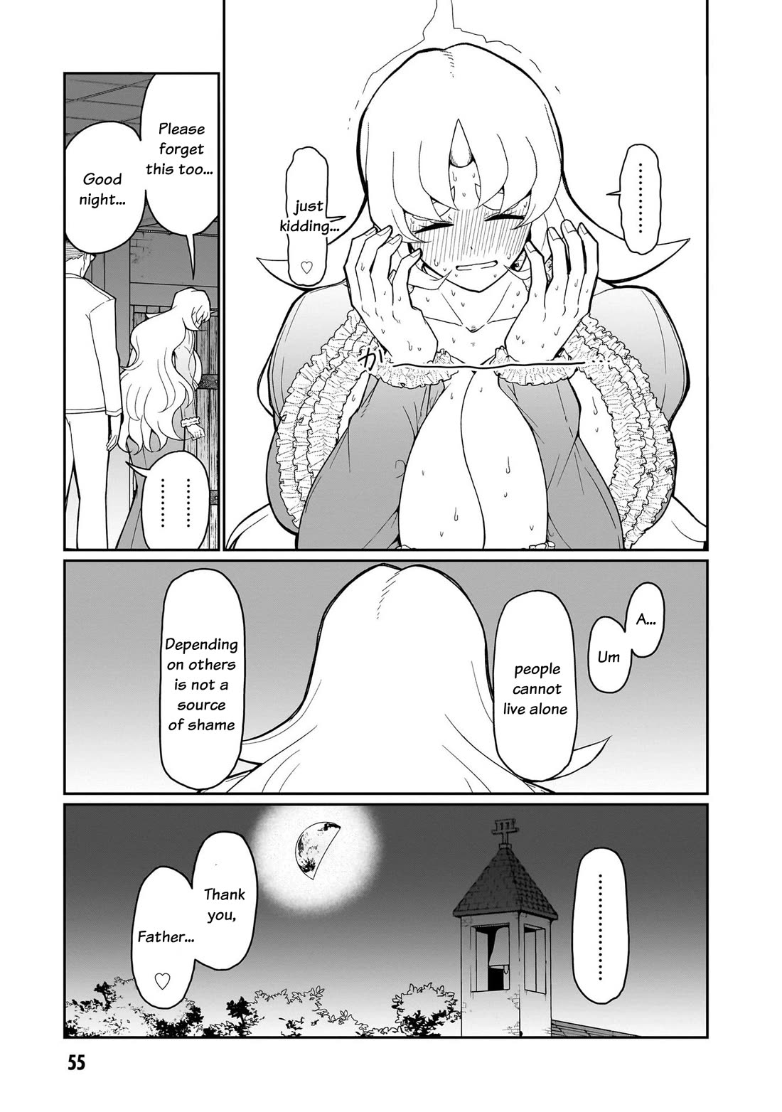 Impure Sisters Do Not Repent chapter 11 page 16