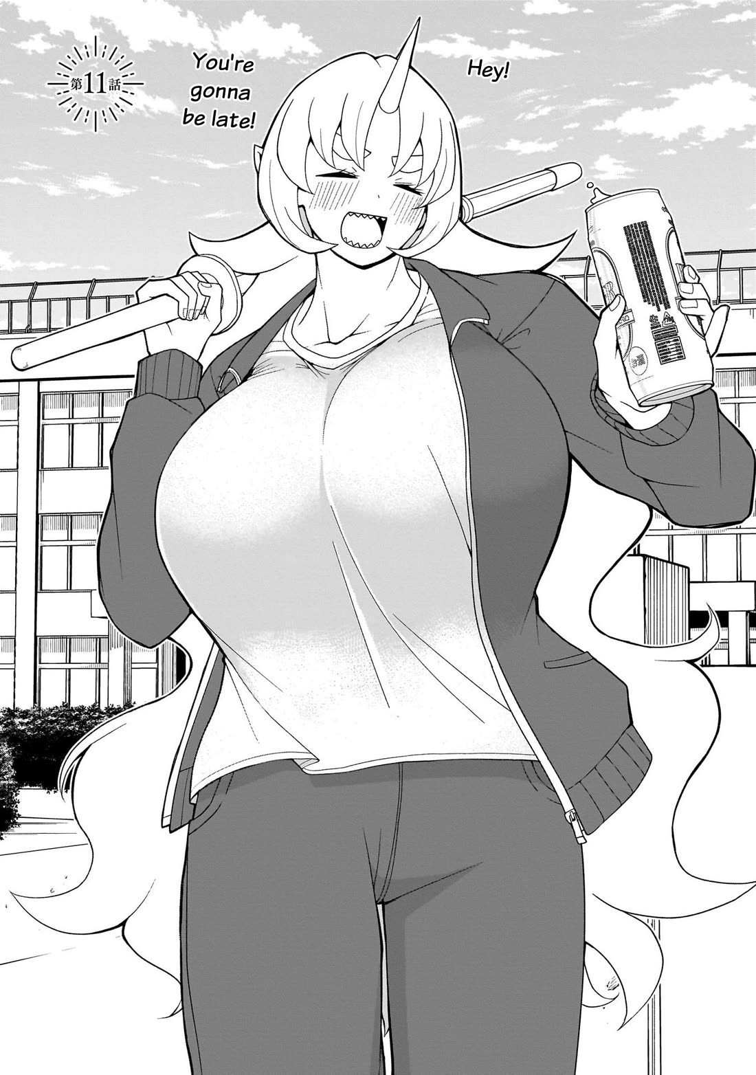 Impure Sisters Do Not Repent chapter 11 page 3