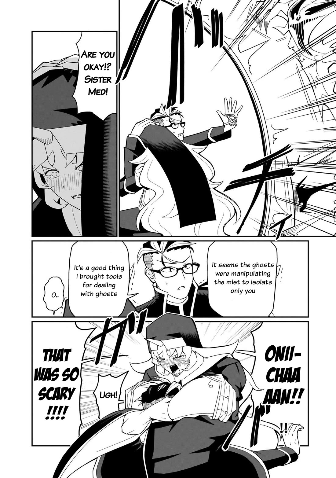 Impure Sisters Do Not Repent chapter 11 page 9