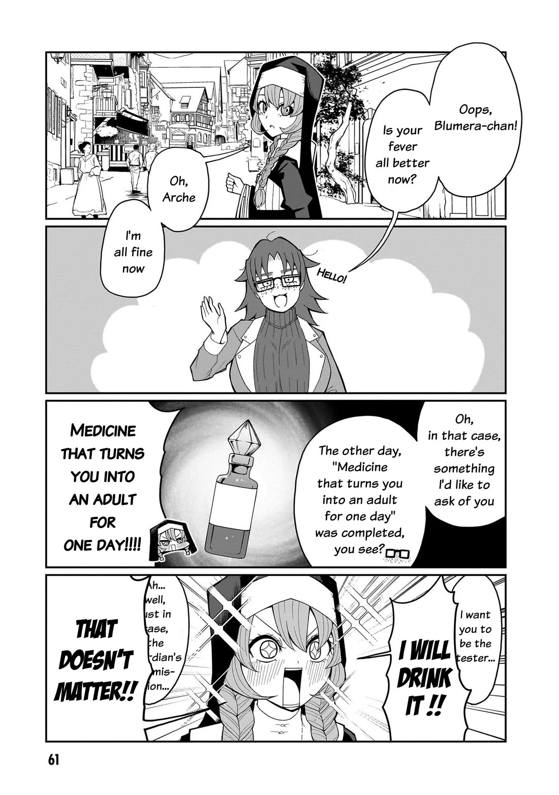 Impure Sisters Do Not Repent chapter 12 page 4