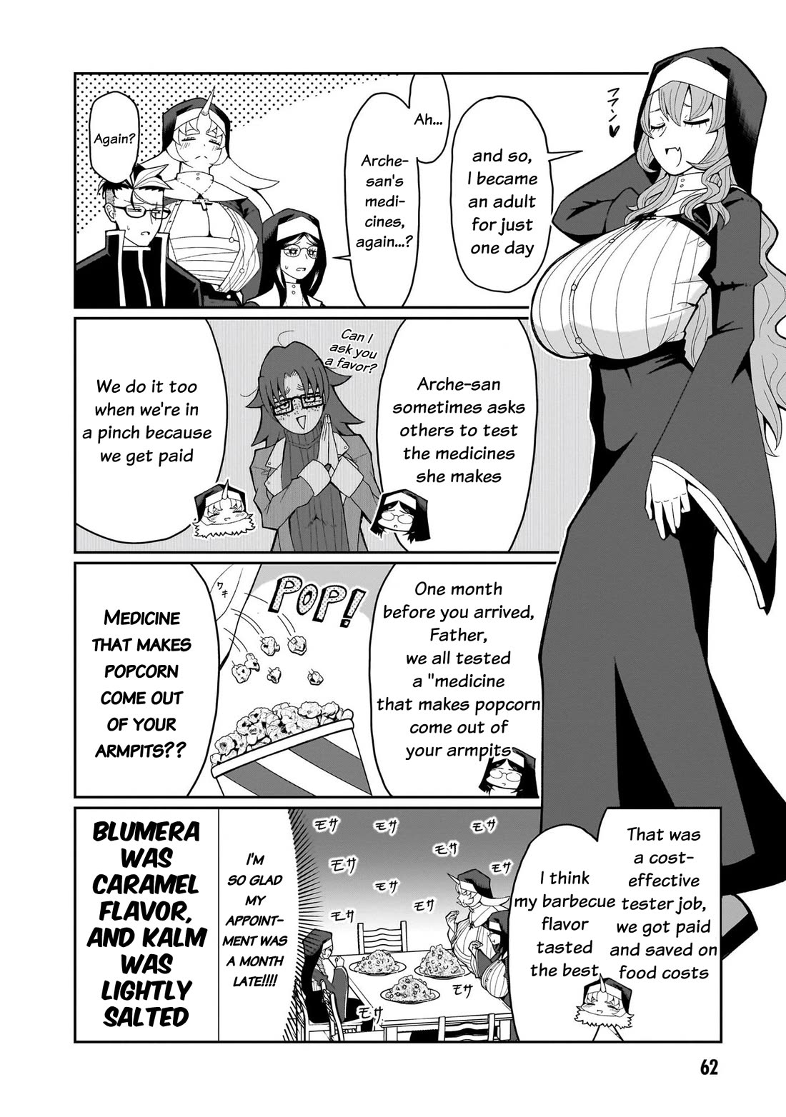 Impure Sisters Do Not Repent chapter 12 page 5