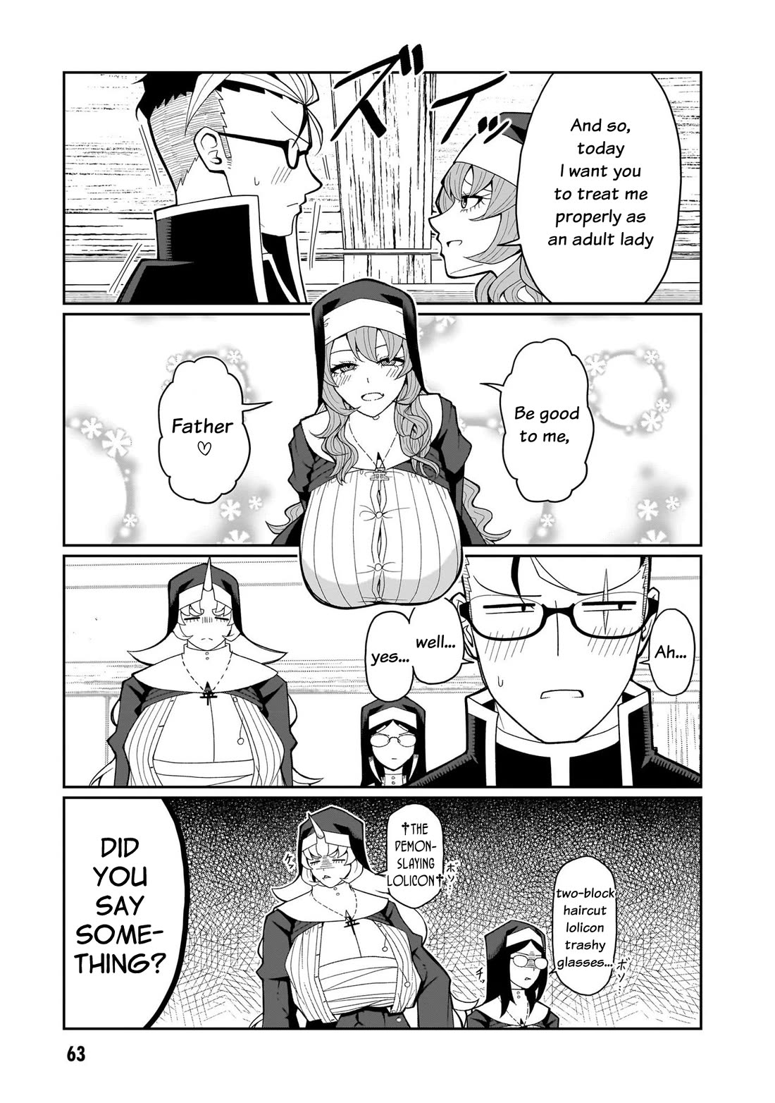 Impure Sisters Do Not Repent chapter 12 page 6