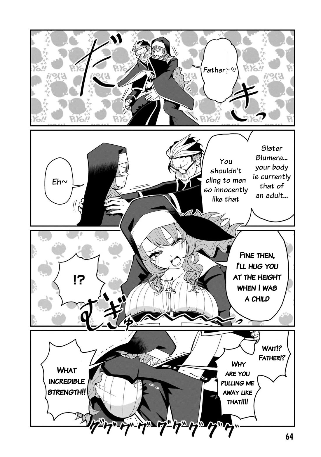 Impure Sisters Do Not Repent chapter 12 page 7