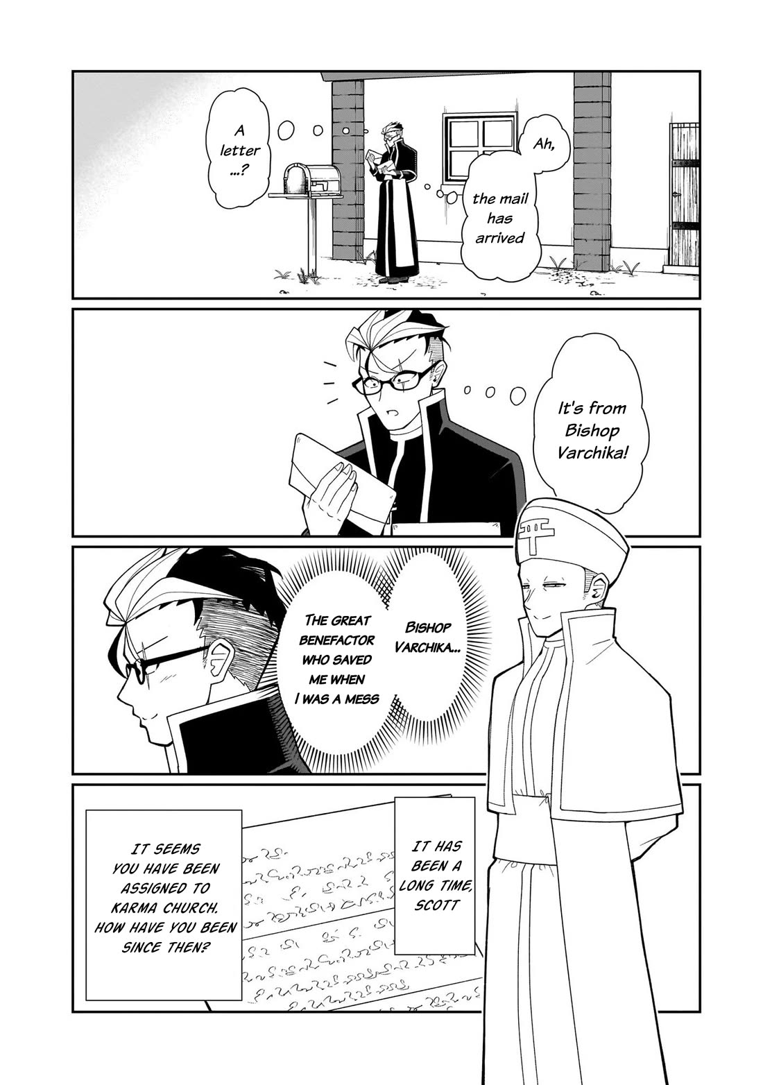 Impure Sisters Do Not Repent chapter 13 page 13