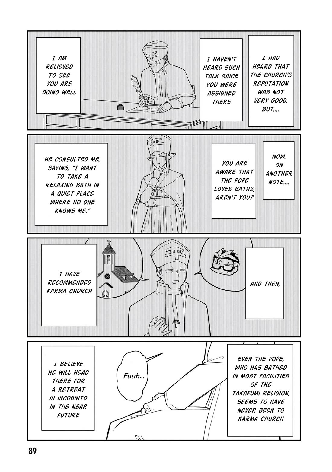 Impure Sisters Do Not Repent chapter 13 page 14