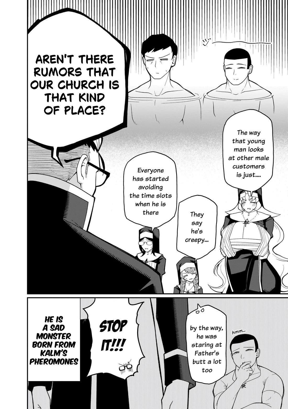 Impure Sisters Do Not Repent chapter 13 page 3