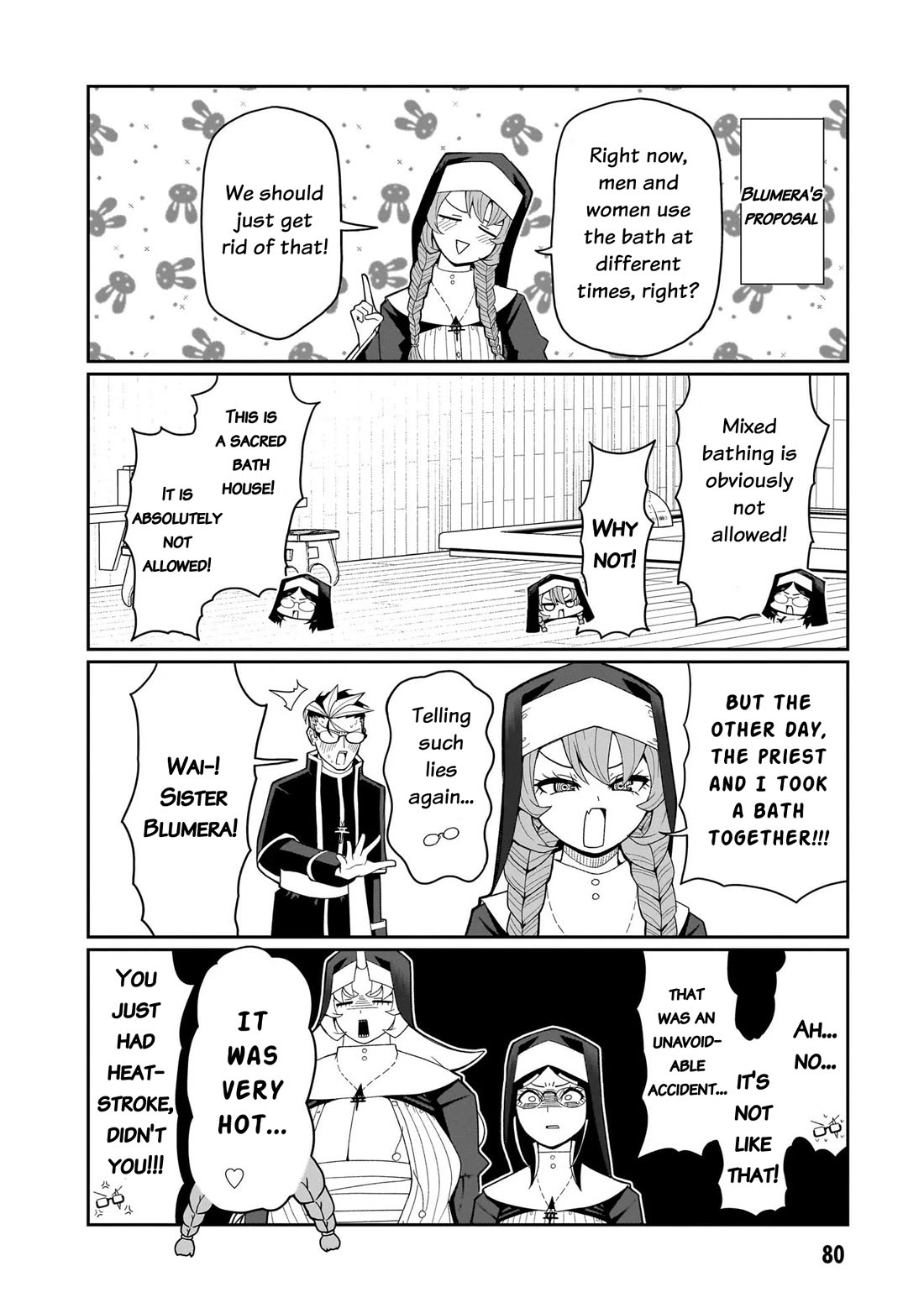 Impure Sisters Do Not Repent chapter 13 page 5