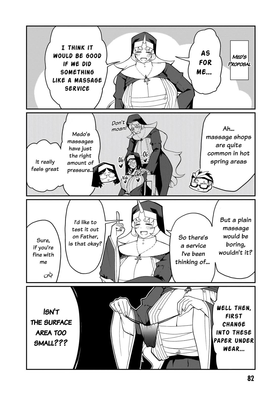 Impure Sisters Do Not Repent chapter 13 page 7