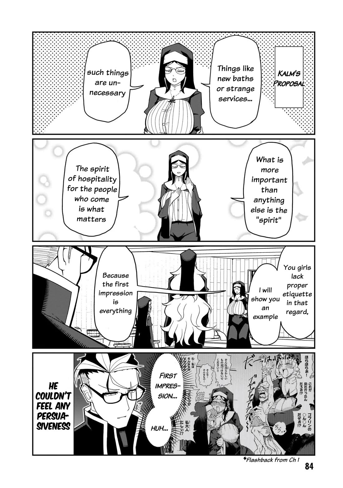 Impure Sisters Do Not Repent chapter 13 page 9