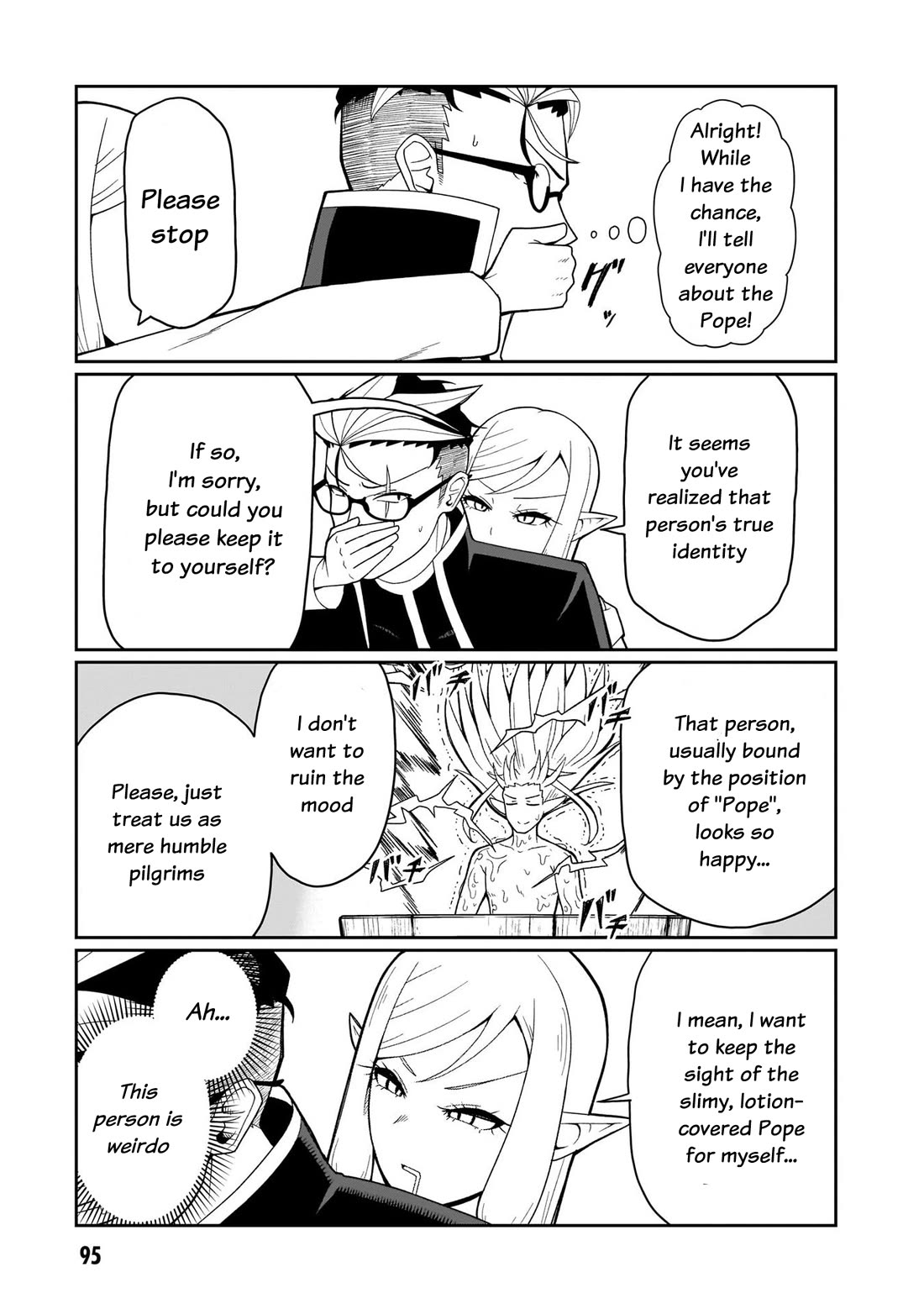Impure Sisters Do Not Repent chapter 14 page 5