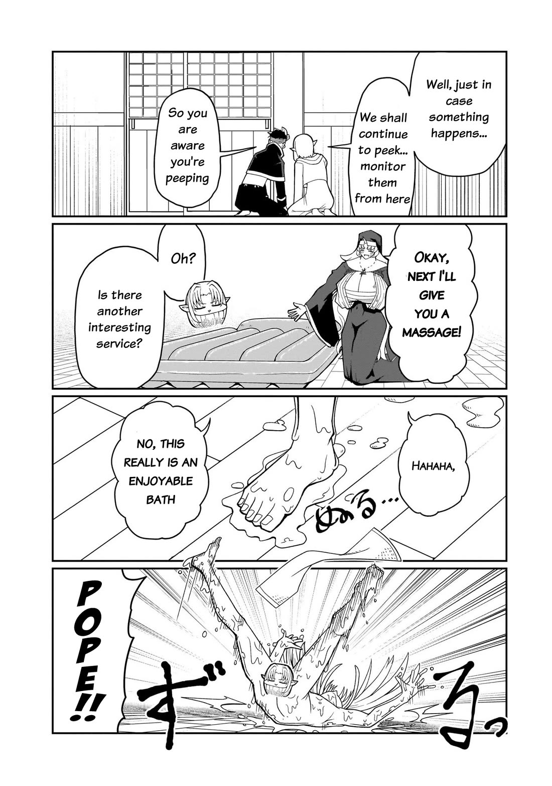 Impure Sisters Do Not Repent chapter 14 page 6