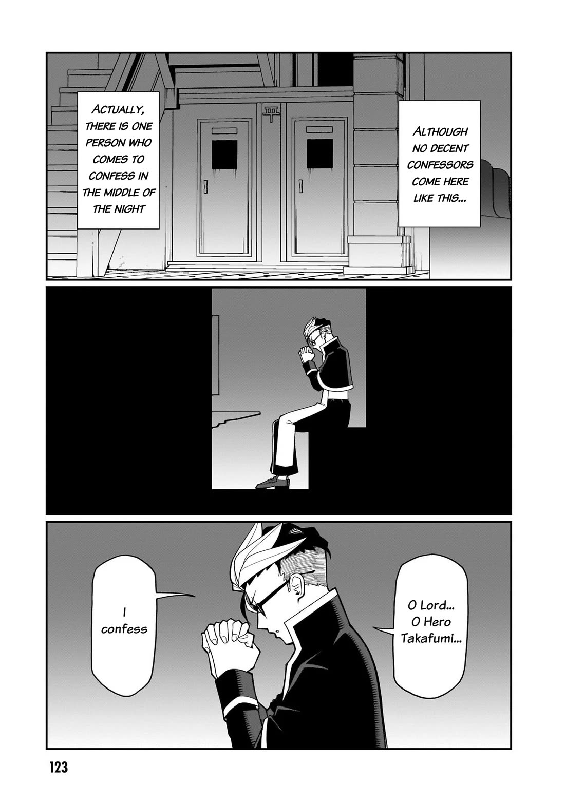 Impure Sisters Do Not Repent chapter 15 page 14