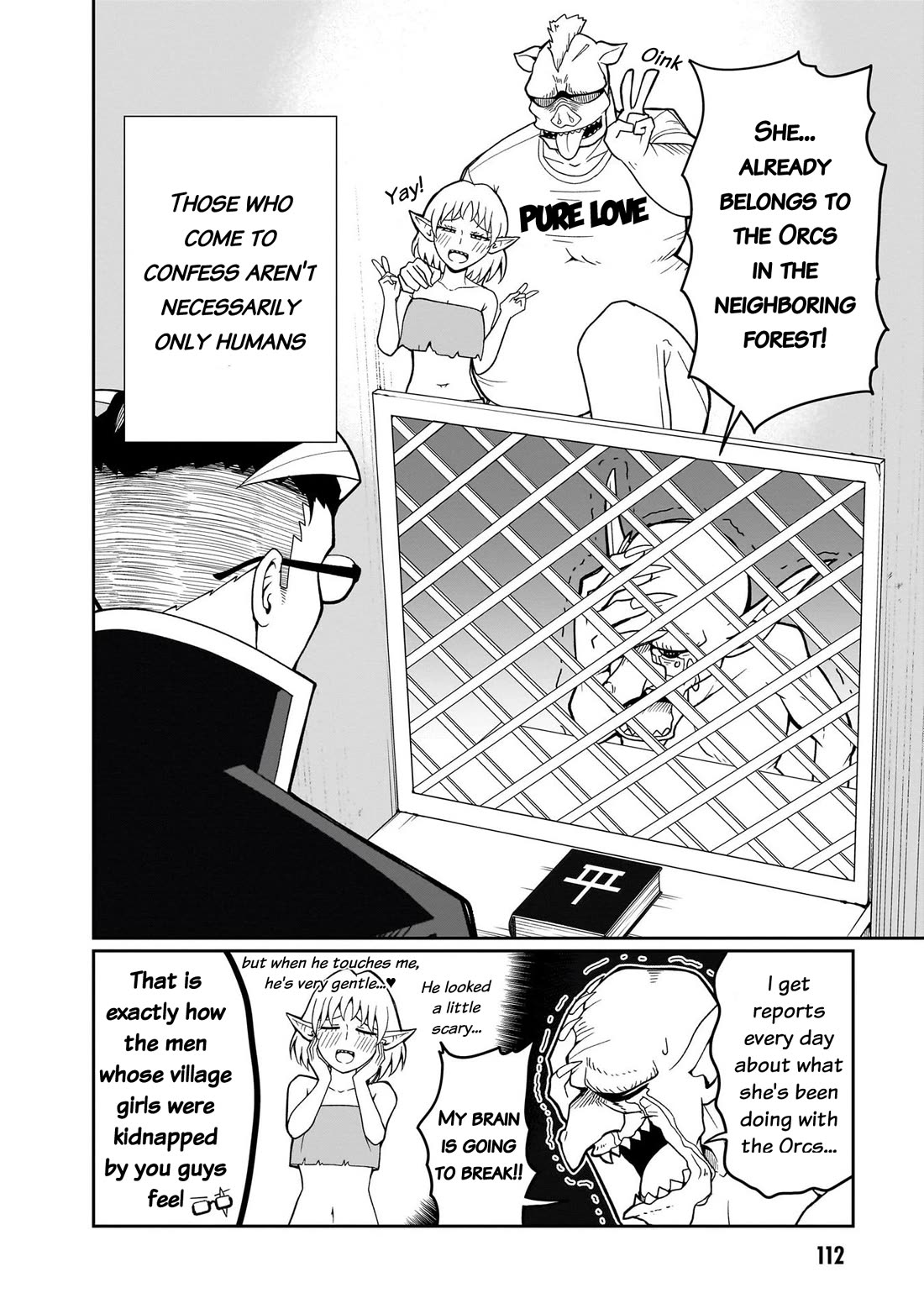 Impure Sisters Do Not Repent chapter 15 page 3