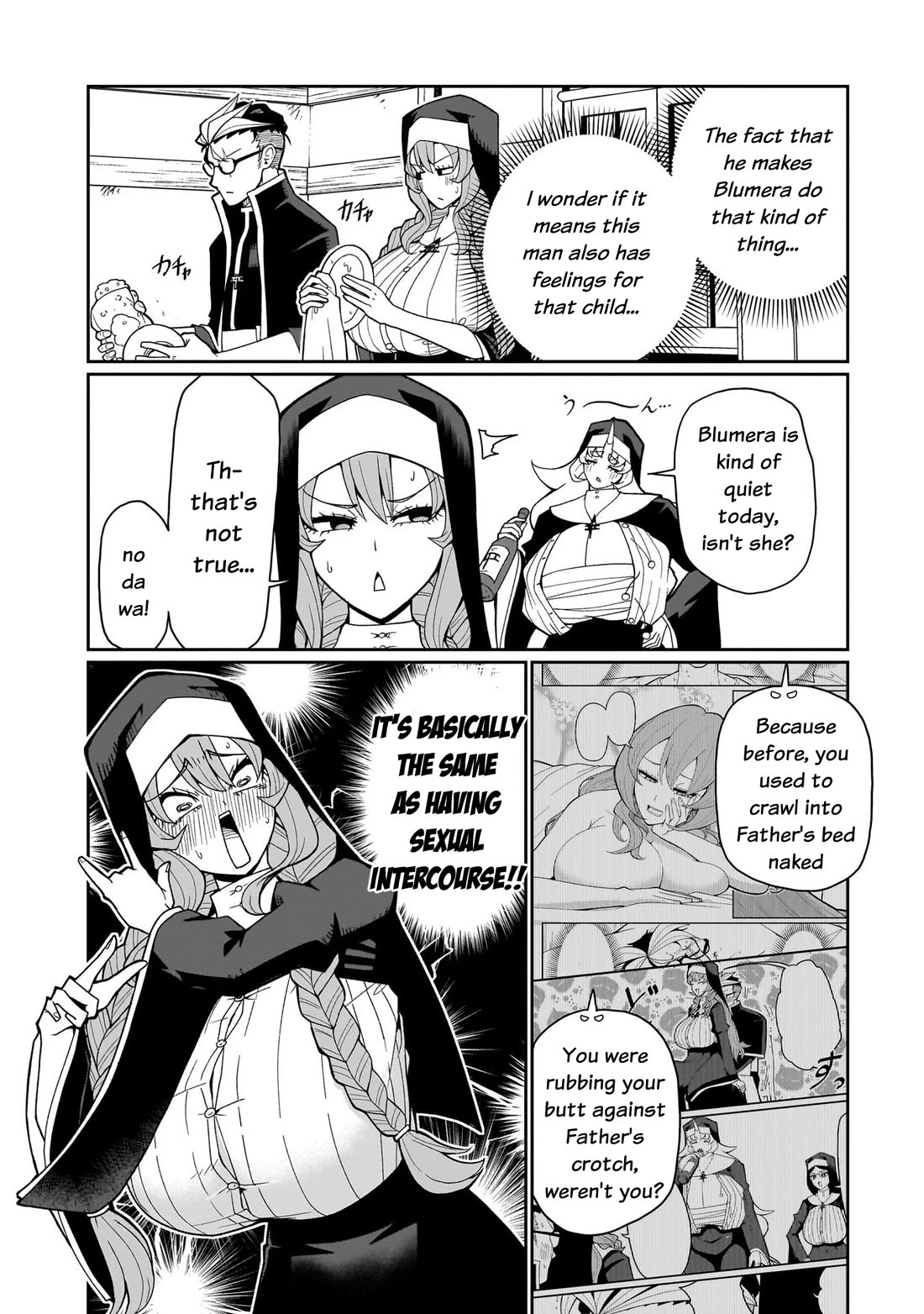 Impure Sisters Do Not Repent chapter 16 page 13
