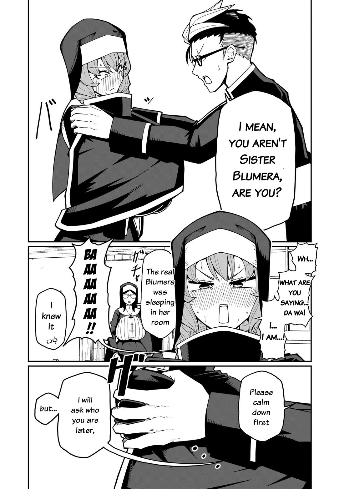 Impure Sisters Do Not Repent chapter 16 page 16