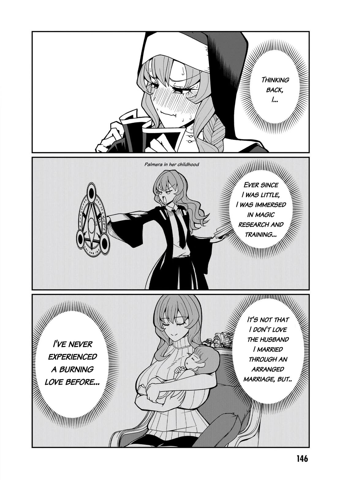Impure Sisters Do Not Repent chapter 16 page 19